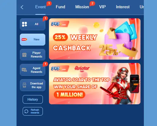 345e Game Gift Section