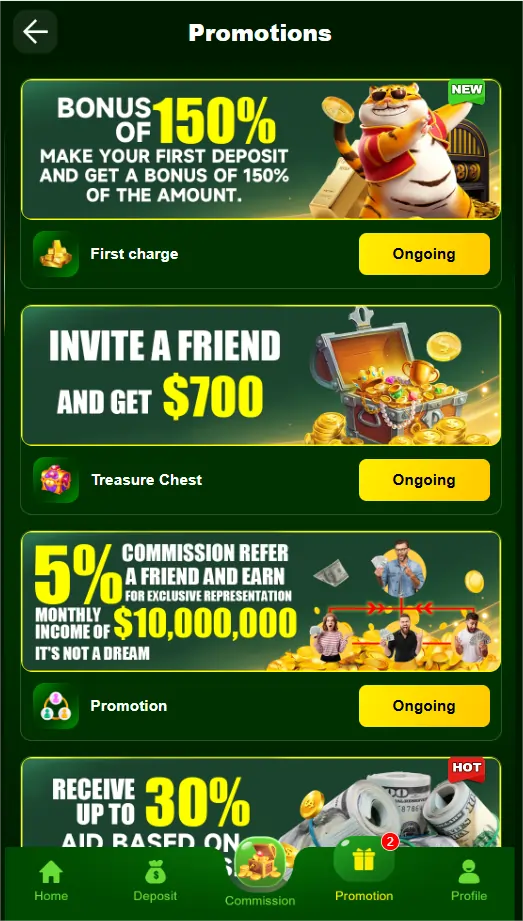 bonus reward offers