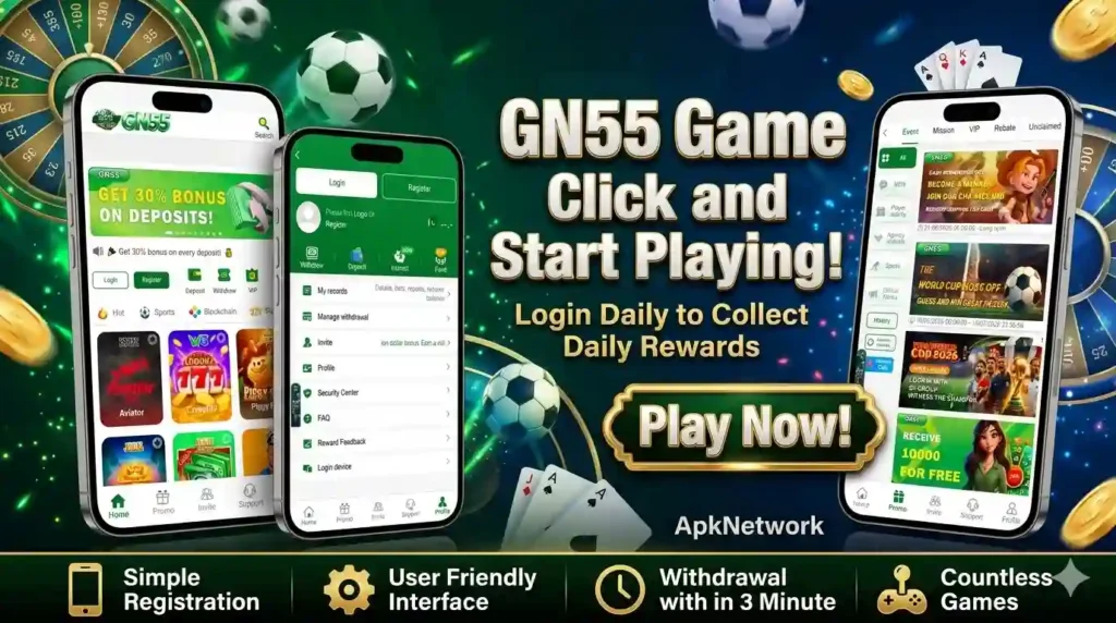 GN55 Game Image
