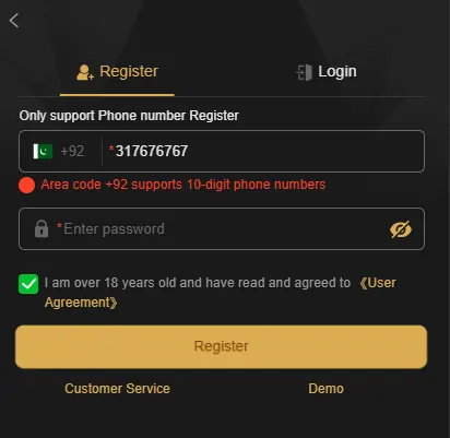 game registration steps