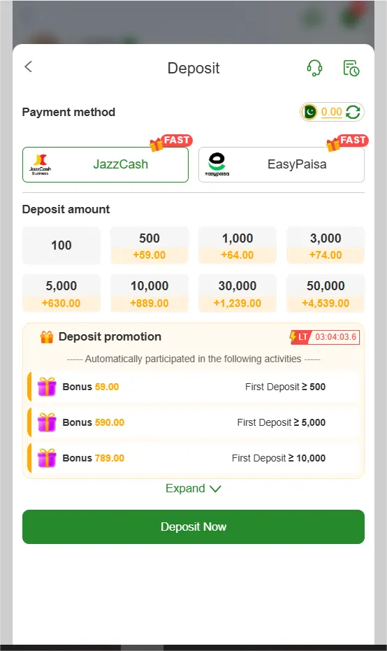deposit and withdraw options