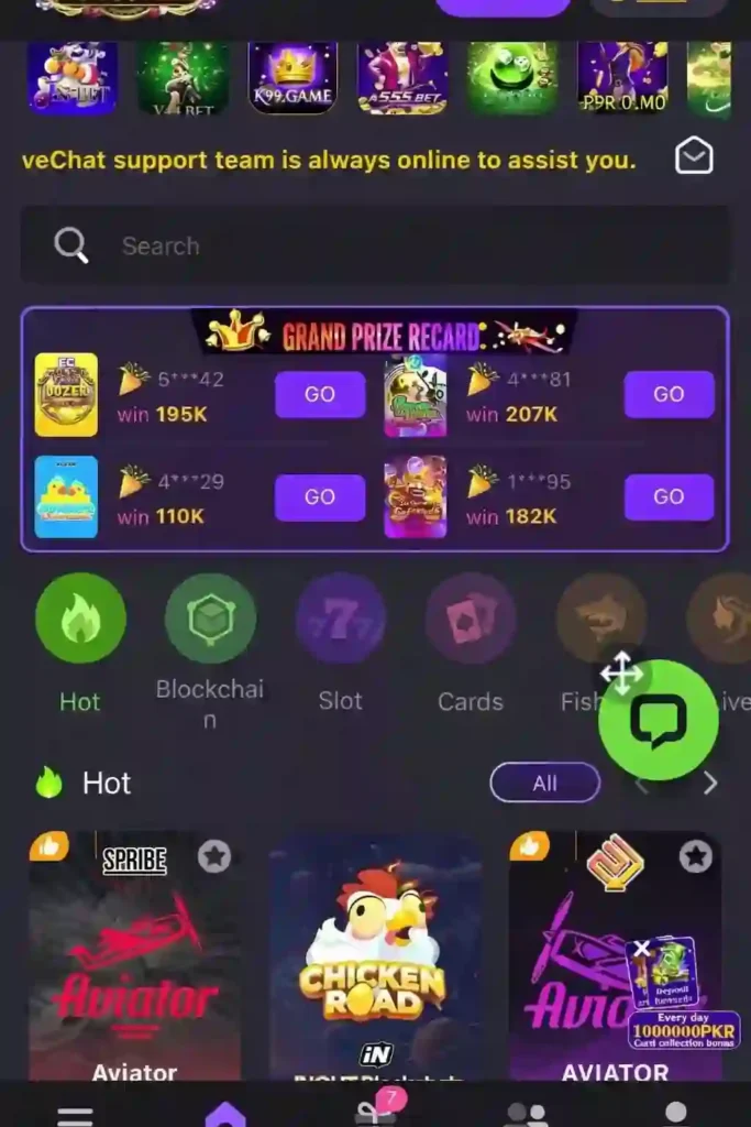 M66 game interface image