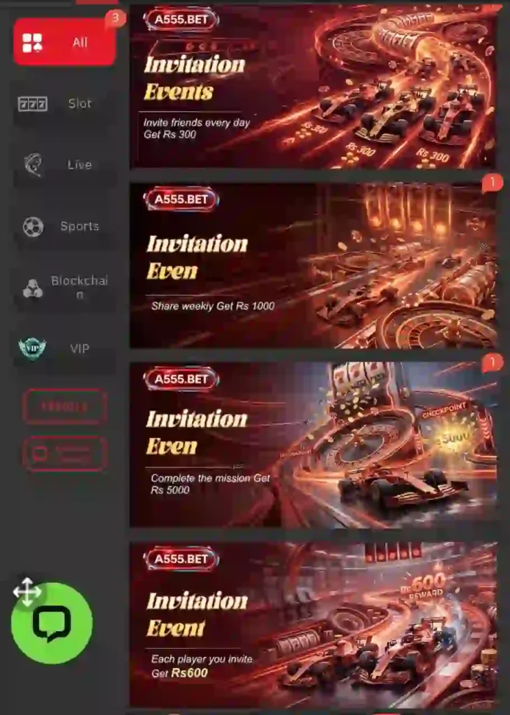 A555 game invitation bonus