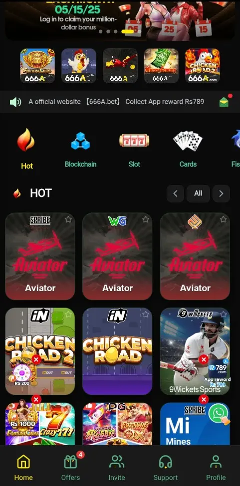 666a game