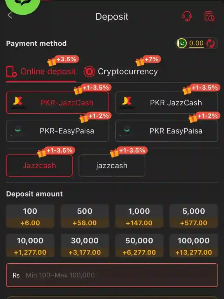 A555 game deposit methods
