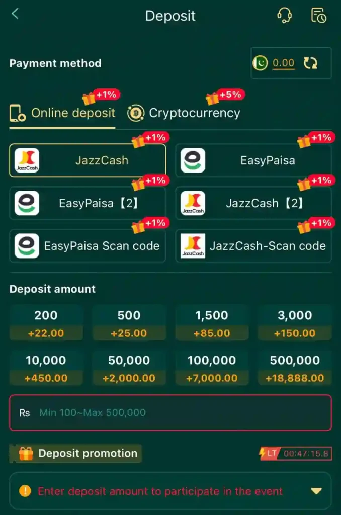 c444 game deposit method