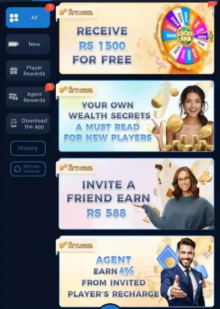 3rr game bonus