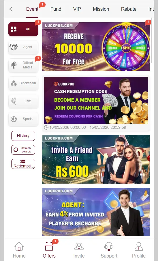 bonus reward offers
