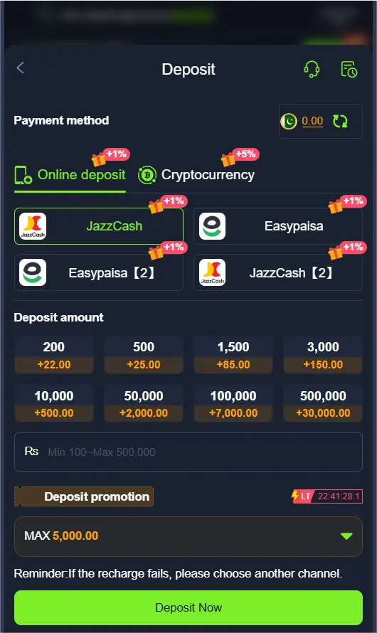 game payment withdraw options