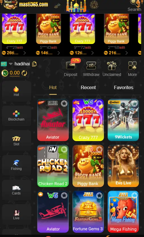 Masti365 game home screen