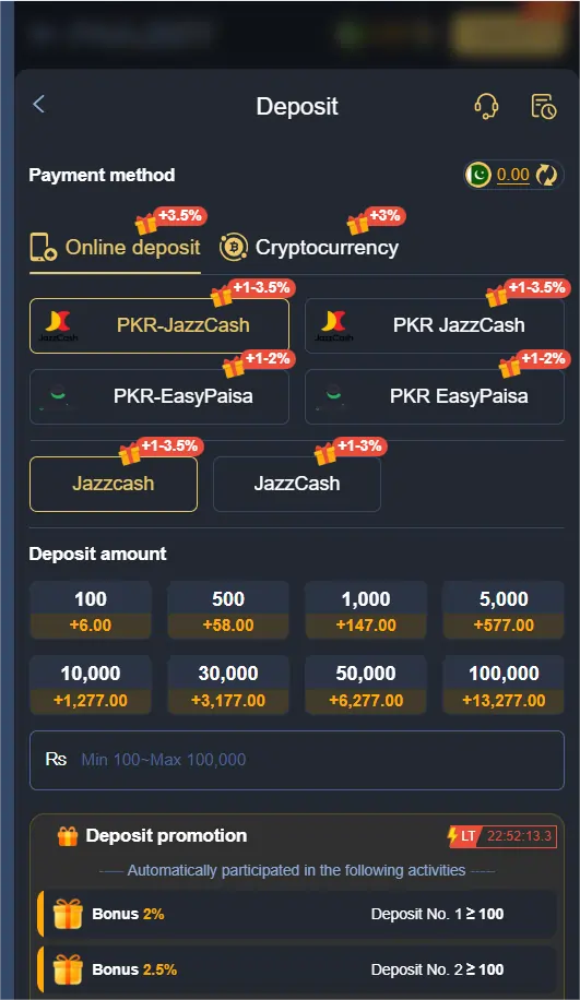 P44Bet Game deposit withdraw guide