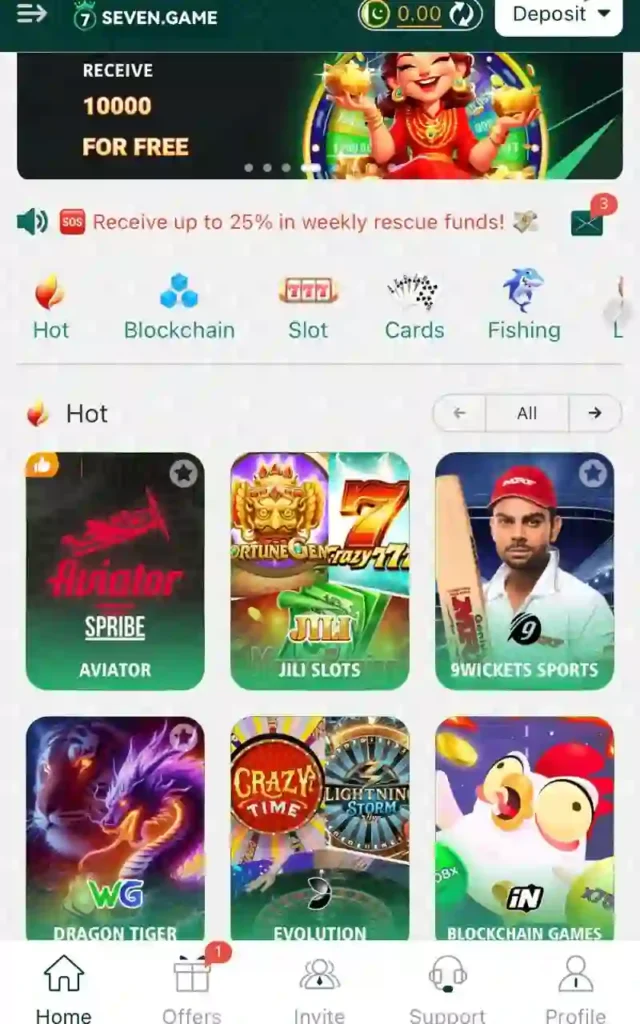 seven game interface image