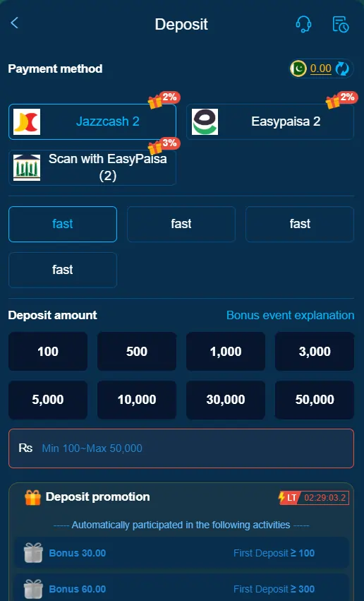 ZK77 Game payment deposit withdraw
