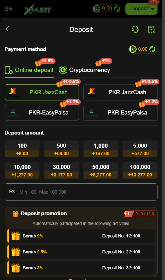 X44 Game deposit withdraw options
