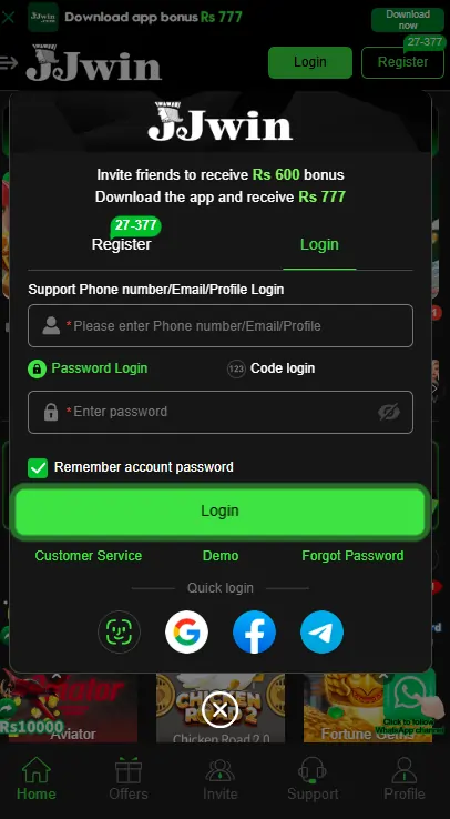 JJwin Game Login Image