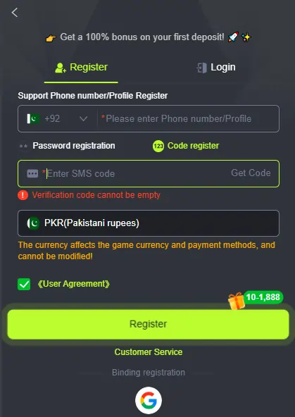 2Jbet Game Login Screenshot