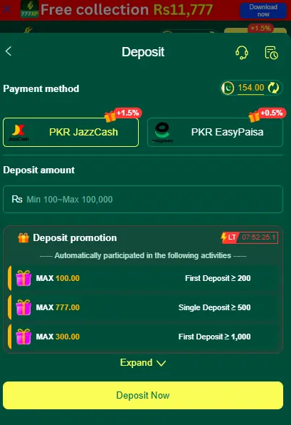 777XP Game Withdrawal Image