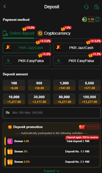 p88 Game Deposite Image