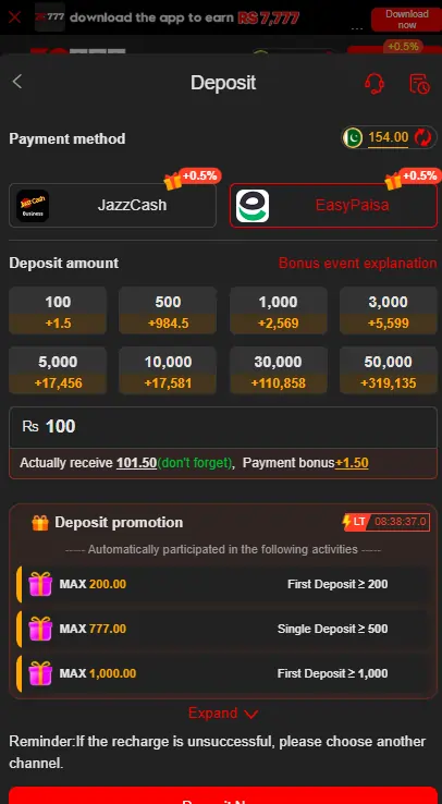 ZC777 Game Deposite Image
