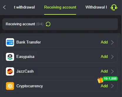 2Jbet Game Deposite Screenshot