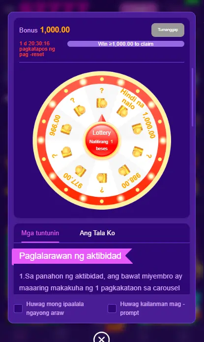 SZ777 Game Bonuses Image