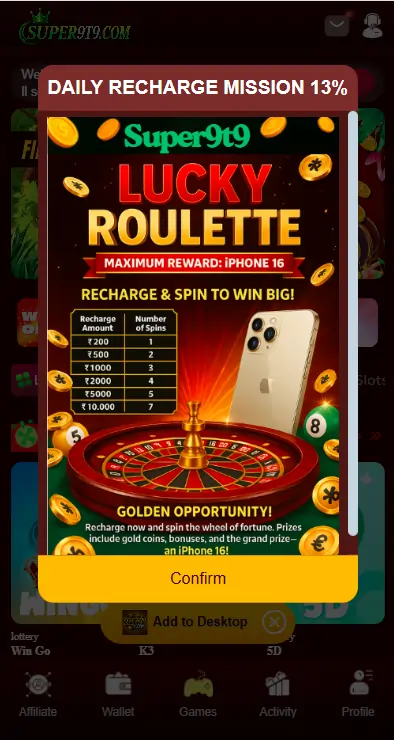 Super9t9 Game Bonuses Image