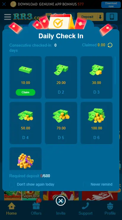 RR3 Game Bonuses Section ScreenShot
