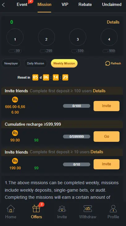 3S Game bonus and promotion offers