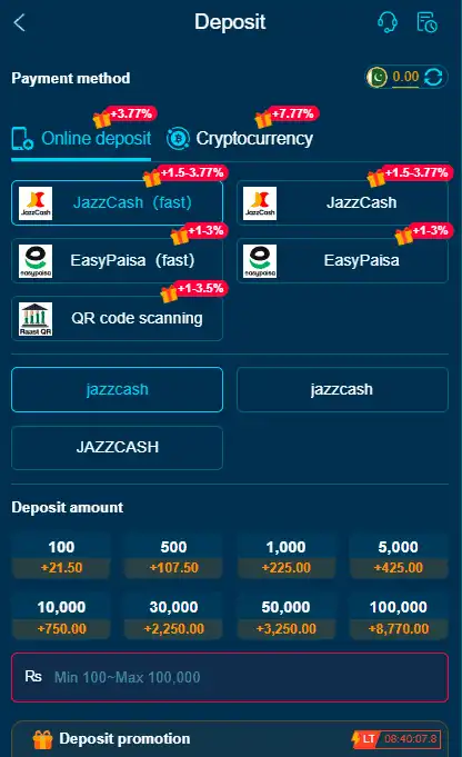 966PK Game Deposite