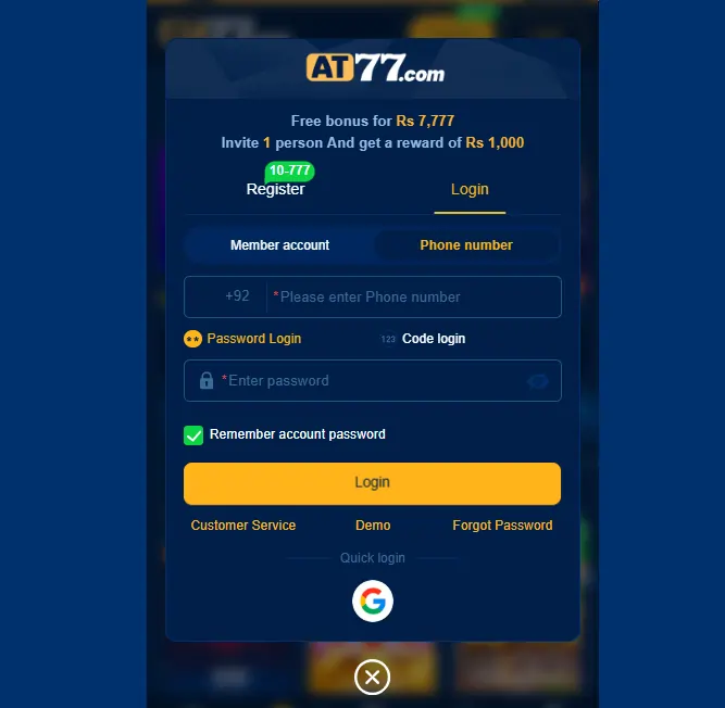 AT77 Game Regestration