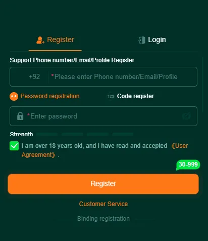 BetQQ Game Login Screenshot