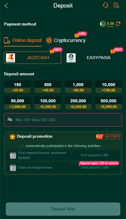 BetQQ Game Regestration Screenshot