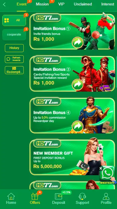 HD77 Game Bonuses