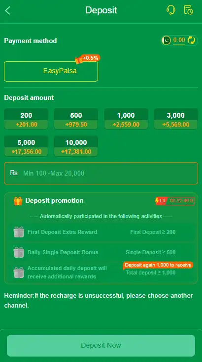 HD77 Game Deposite