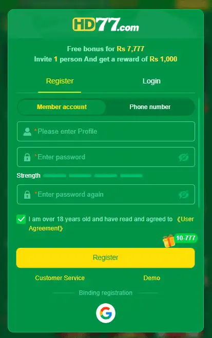 HD77 Game Login