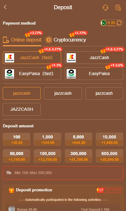 PKR656 Game Deposit and Withdrawal Methods