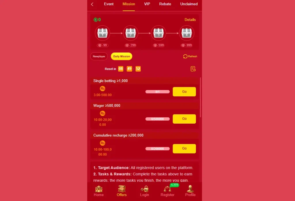 QZ786 Game Bonuses and Rewards Info