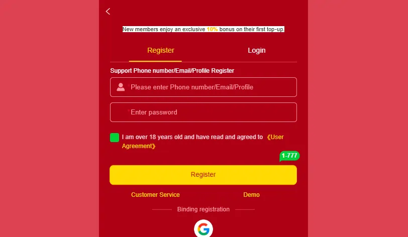 QZ786 Game Download and Login Steps
