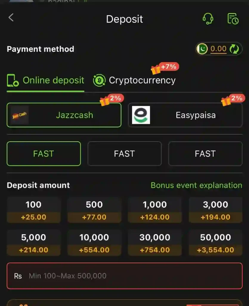 FunUp777 game deposit options