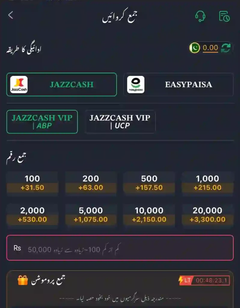 CK999 game deposit methods