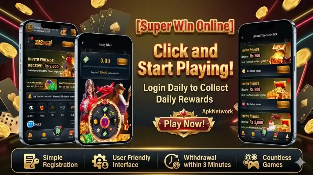 222RS Game Image