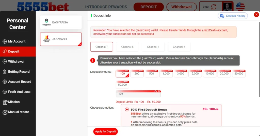 5555Bet Game Deposite Screenshot