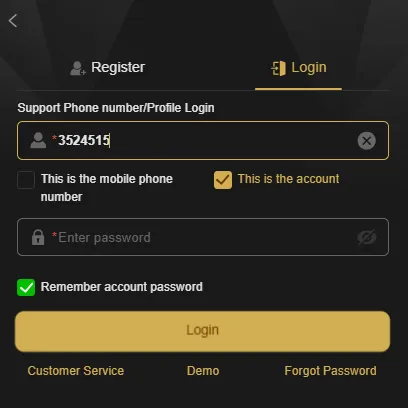 87P Game Login ScreenShot
