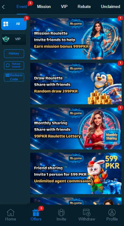 8B Game Bonuses Image