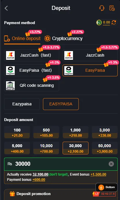 90Jili Game Deposite Screenshot
