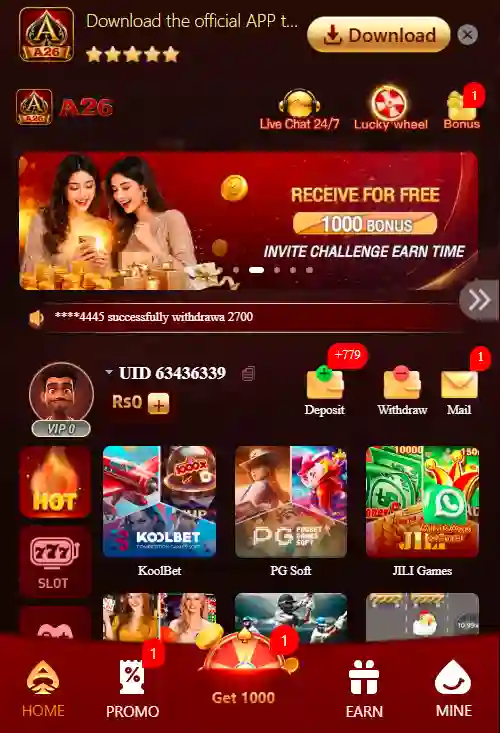 A26 Game Bonuses screenshot