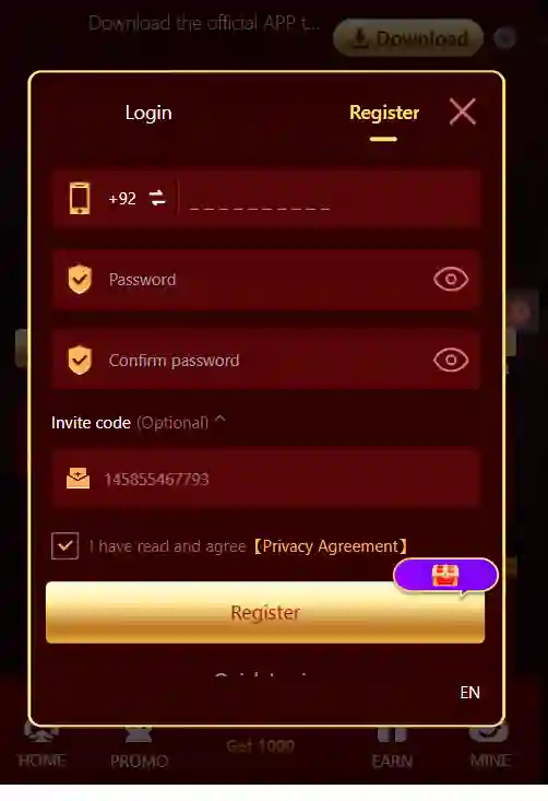 A26 Game Login screenshot