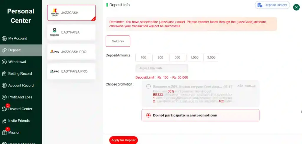 BB333 Game deposite screenshot
