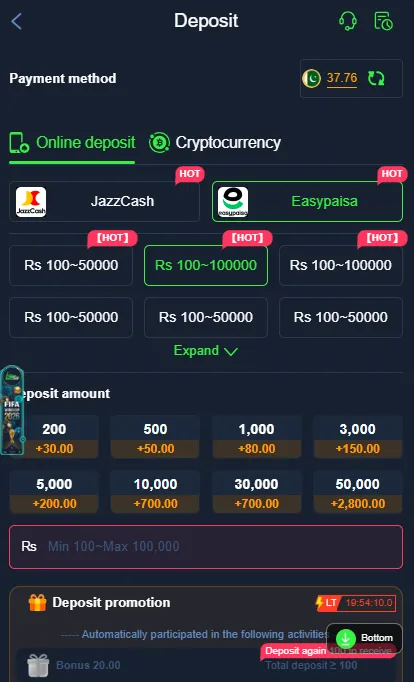 Bet55 Game Deposite Image
