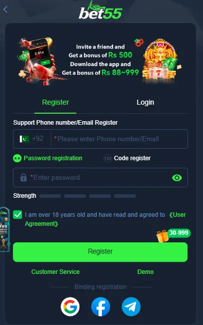 Bet55 Game login Screenshot